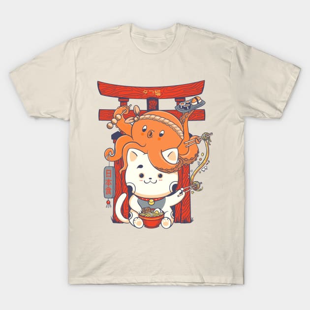 Tako and Neko Restaurant T-Shirt by ppmid